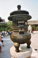 Bronze Incense Burner, Summer Palace, Beijing